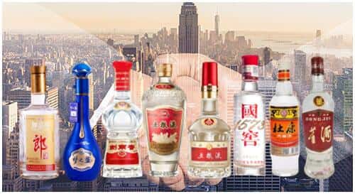 曲靖麒麟区回收名酒