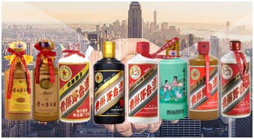 曲靖麒麟区回收茅台